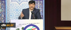 مدیرکل حقوقی دانشگاه فرهنگیان:

80 درصد بروز تخلف و بی قانونی ها از ناآشنایی و عدم آگاهی است 4