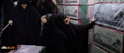 شهیدی که پس از 33 سال گمنامی شناسایی شد