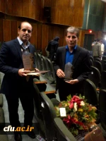 در اولین جشنواره ملی انجمن اولیا و مربیان جمهوری اسلامی ایران کسب شد

کسب مقام اول کتاب در محور خانواده، موفقیت و شکست تحصیلی فرزندان و کسب تقدیر به عنوان مترجم شایسته  5