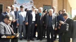 در اولین جشنواره ملی انجمن اولیا و مربیان جمهوری اسلامی ایران کسب شد

کسب مقام اول کتاب در محور خانواده، موفقیت و شکست تحصیلی فرزندان و کسب تقدیر به عنوان مترجم شایسته  7