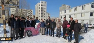 در پردیس علّامه طباطبایی اردبیل برگزار شد:

اوّلین جشنواره ی تندیس های برفی دانشگاهیان استان اردبیل