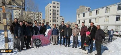 در پردیس علّامه طباطبایی اردبیل برگزار شد:

اوّلین جشنواره ی تندیس های برفی دانشگاهیان استان اردبیل
 2