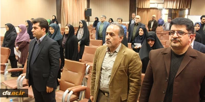 چهارمین کرسی ترویجی دانشگاه فرهنگیان برگزار شد