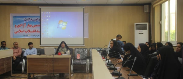 برگزاری دوره بالندگی رفتا سازمانی در پردیس های استان هرمزگان 3