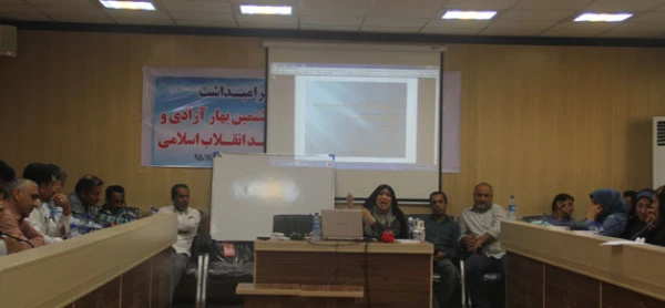 برگزاری دوره بالندگی رفتا سازمانی در پردیس های استان هرمزگان 5