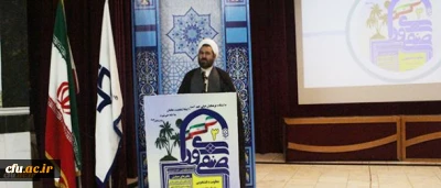 حجت الاسلام والمسلمین عابدی: مرزبانی اعتقادی و فرهنگی لازمه جامعه است