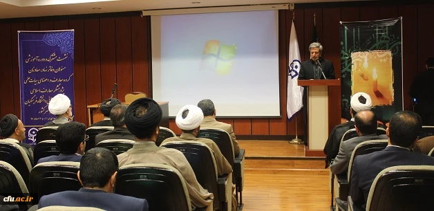 در مجتمع آدینه آغاز بکار کرد: 

نشست مشترک و دوره آموزشی مسئولان دفاتر نهاد رهبری و معاونان گروه معارف در پردیس های دانشگاه فرهنگیان 6