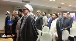 در مجتمع آدینه آغاز بکار کرد: 

نشست مشترک و دوره آموزشی مسئولان دفاتر نهاد رهبری و معاونان گروه معارف در پردیس های دانشگاه فرهنگیان 8