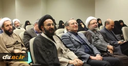 در مجتمع آدینه آغاز بکار کرد: 

نشست مشترک و دوره آموزشی مسئولان دفاتر نهاد رهبری و معاونان گروه معارف در پردیس های دانشگاه فرهنگیان 9