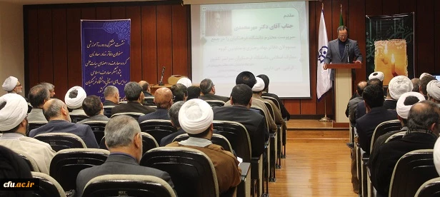 دکتر مهرمحمدی در نشست مسئولان دفاتر نهاد نمایندگی مقام معظم رهبری و معاونان گروه معارف

تربیت دینی به دنبال دین دار شدن یا حاکمیت  توام با معرفت آموزه های دینی بر  رفتار، گفتار و پندار افراد است 6