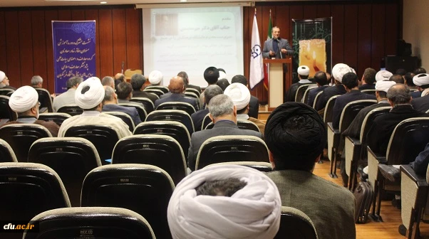 دکتر مهرمحمدی در نشست مسئولان دفاتر نهاد نمایندگی مقام معظم رهبری و معاونان گروه معارف

تربیت دینی به دنبال دین دار شدن یا حاکمیت  توام با معرفت آموزه های دینی بر  رفتار، گفتار و پندار افراد است 9