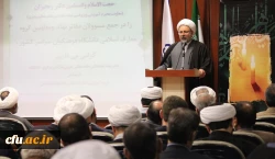 حجت الاسلام و المسلمین رنجبران در نشست مسئولان نهاد و معاونان گروه معارف:

دانشگاه فرهنگیان ازنظر مباحث دینی و فرهنگی جزء دانشگاه های خوب کشور است 3