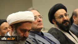 حجت الاسلام و المسلمین رنجبران در نشست مسئولان نهاد و معاونان گروه معارف:

دانشگاه فرهنگیان ازنظر مباحث دینی و فرهنگی جزء دانشگاه های خوب کشور است 6