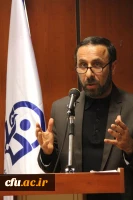 مدیر هسته گزینش وزارت آموزش و پرورش:

تلاش کنیم افراد شایسته جذب نظام تعلیم و تربیت شوند 3