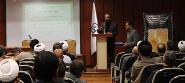 مدیر هسته گزینش وزارت آموزش و پرورش:

تلاش کنیم افراد شایسته جذب نظام تعلیم و تربیت شوند 4