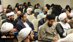 رییس اداره تولیدات رسانه ای و کمک اموزشی نهاد رهبری تشریح کرد:

جزییات بهره برداری از سامانه گروه معارف و هم افزایی تولیدات کمک آموزشی 6