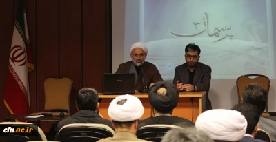 رییس اداره تولیدات رسانه ای و کمک اموزشی نهاد رهبری تشریح کرد:

جزییات بهره برداری از سامانه گروه معارف و هم افزایی تولیدات کمک آموزشی