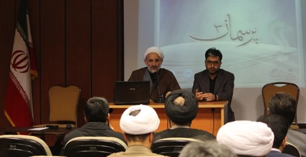 رییس اداره تولیدات رسانه ای و کمک اموزشی نهاد رهبری تشریح کرد:

جزییات بهره برداری از سامانه گروه معارف و هم افزایی تولیدات کمک آموزشی 10