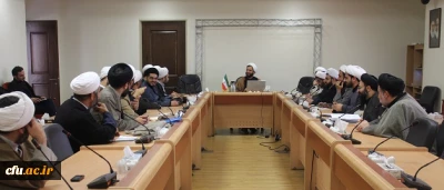 در دومین روز از نشست مسئولان نهاد و اساتید گروه معارف اسلامی برگزار شد:

کارگاه های آموزشی اصول و فنون مشاوره و روش تحقیق و مقاله نویسی