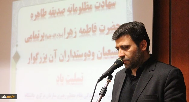 در دومین روز از نشست مسئولان نهاد و اساتید گروه معارف اسلامی برگزار شد:

کارگاه های آموزشی اصول و فنون مشاوره و روش تحقیق و مقاله نویسی 9