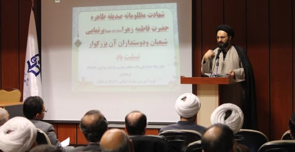 در دومین روز از نشست مسئولان نهاد و اساتید گروه معارف اسلامی برگزار شد:

کارگاه های آموزشی اصول و فنون مشاوره و روش تحقیق و مقاله نویسی 10