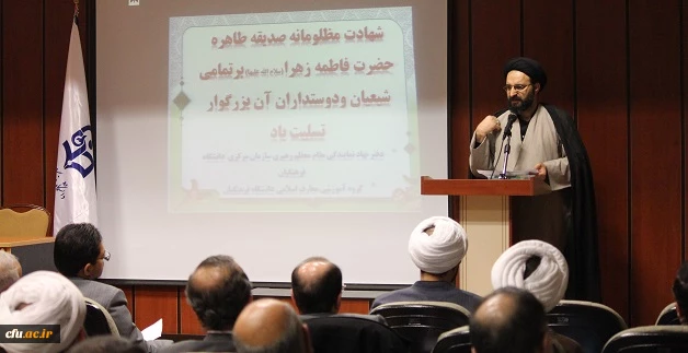 در دومین روز از نشست مسئولان نهاد و اساتید گروه معارف اسلامی برگزار شد:

کارگاه های آموزشی اصول و فنون مشاوره و روش تحقیق و مقاله نویسی 10