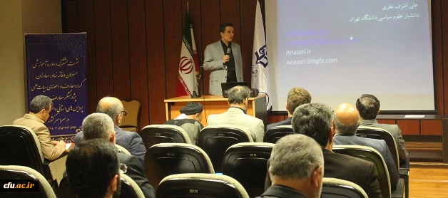 در دومین روز از نشست مسئولان نهاد و اساتید گروه معارف اسلامی برگزار شد:

کارگاه های آموزشی اصول و فنون مشاوره و روش تحقیق و مقاله نویسی 13