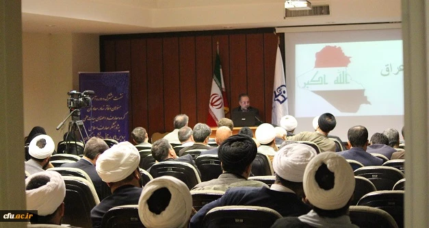 از سوی عضو هیات علمی دانشگاه تهران صورت گرفت:

تشریح آخرین وضعیت تحولات منطقه در نشست دوره اموزشی مسولان دفاتر نهاد و معاونان گروه معارف 4