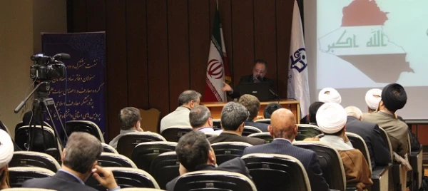 از سوی عضو هیات علمی دانشگاه تهران صورت گرفت:

تشریح آخرین وضعیت تحولات منطقه در نشست دوره اموزشی مسولان دفاتر نهاد و معاونان گروه معارف 5