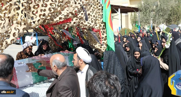 در ایام شهادت حضرت زهرا(س) :

عطر شهادت در فضای دانشگاه فرهنگیان یزد پیچید
 2