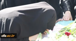 در ایام شهادت حضرت زهرا(س) :

عطر شهادت در فضای دانشگاه فرهنگیان یزد پیچید
 8