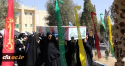 در ایام شهادت حضرت زهرا(س) :

عطر شهادت در فضای دانشگاه فرهنگیان یزد پیچید
 13