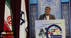 مدیرکل حراست دانشگاه فرهنگیان در همایش کشوری دبیران منتخب شورای صنفی رفاهی و نمایندگان تشکل های اسلامی :

شورای صنفی با هدف مشارکت و هم افزایی شکل گرفته است 3