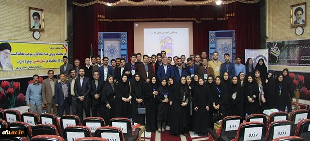 درآئین اختتامیه همایش دبیران منتخب شورای صنفی- رفاهی انجام شد:

گزارش دبیران کمیسیون های سرای دانشجویی، رفاه و خدمات و بهداشت 5