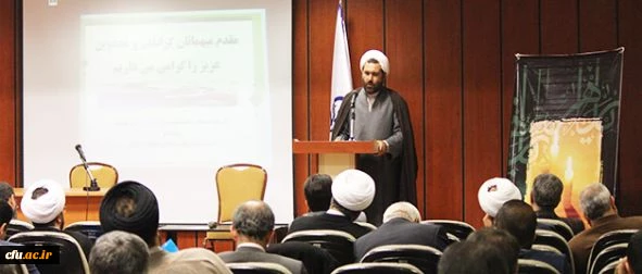 معاونت فرهنگی و اجتماعی