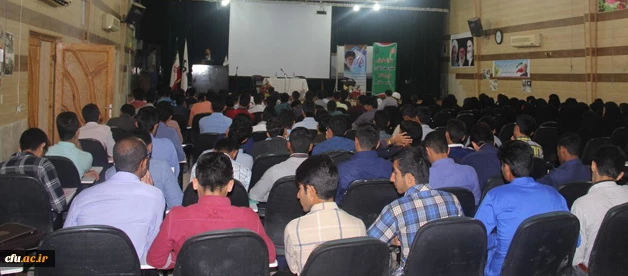 در پردیس شهید بهشتی  هرمزگان برگزار شد:

کارگاه بررسی فضای مجازی فرصت ها و چالش ها 2