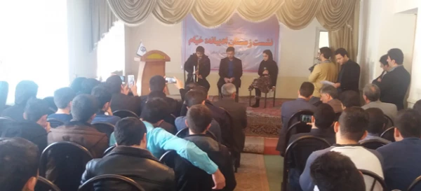 در مرکز آزادگان برگزار شد:

نشست زمستانِ ادیبانه خیام  
 4