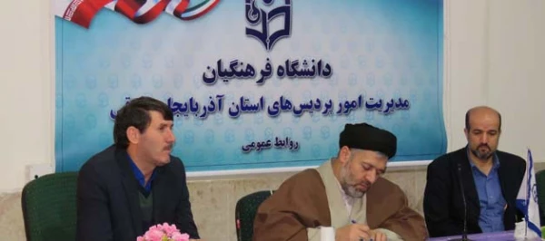 برگزاری کرسی آزاد اندیشی در پردیس علامه امینی (ره) 2