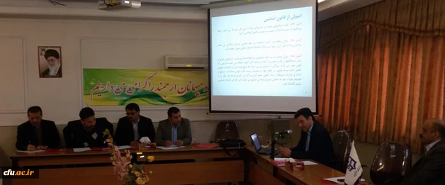 برگزاری دوره بالندگی ویژه کارشناسان امورمالی، کارپردازان و انبارداران استان های قزوین ،گیلان و همدان 4