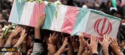 مراسم استقبال از شهید گمنام در  پردیس شهید مدرس دانشگاه  فرهنگیان استان ایلام