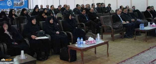 در دانشگاه فرهنگیان استان آذربایجان شرقی برگزار شد:

 دوره ضمن خدمت "آموزش حقوقی مدیران"  پردیس های  استان های آذربایجان شرقی، غربی و اردبیل 
 3