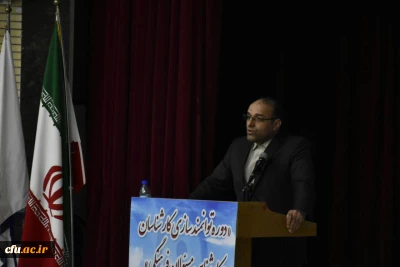 برگزاری دوره توانمند سازی کارشناسان و کارشناس مسولان معاونت فرهنگی واجتماعی داشنگاه فرهنگیان