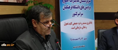 معاون پژوهش و فناوری در نشست مدیران پردیس های استانی در بوشهر:

توسعه پژوهش وابسته به زیر ساخت های فرهنگی است