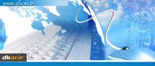 دکتر تاجفر در نشست مدیران استانی بوشهر عنوان کرد:

اقدامات و اولویت های مرکز هوشمند سازی دانشگاه فرهنگیان