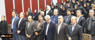 آغاز سلسله رویداد های جشنواره حامد در دانشگاه فرهنگیان