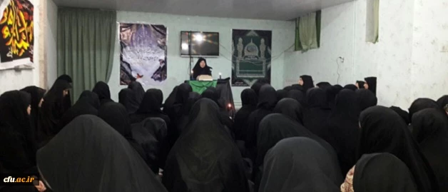 در خوابگاه جابربن حیّان پردیس بنت الهدی صدر برگزار شد:

 مراسم سوگواری شهادت بانوی دو عالم حضرت فاطمه زهرا(س) 
 2