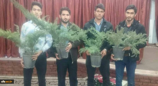 مراسم روز درختکاری در پردیس علامه امینی(ره)  برگزار شد 6