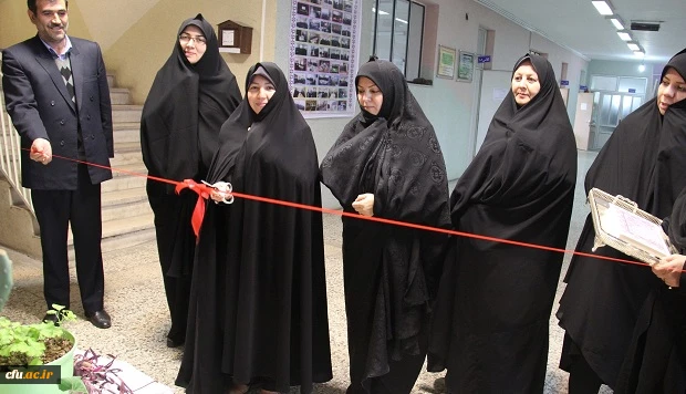 افتتاح مجموعه گیاه شناسی پردیس بنت الهدی صدر  اردبیل 3