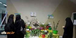 افتتاح مجموعه گیاه شناسی پردیس بنت الهدی صدر  اردبیل 5