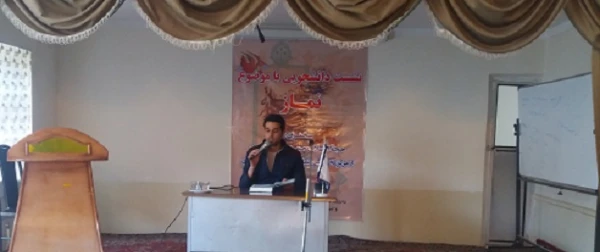 در مرکز آزادگان نیر برگزار شد:

نشست دانشجویی " نماز"
 6